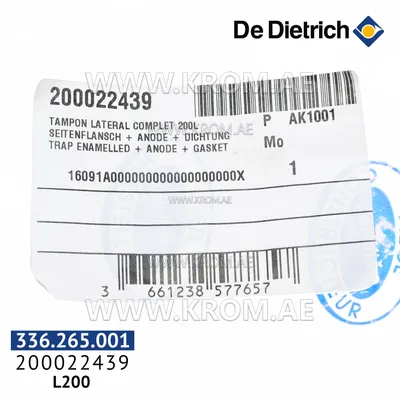 De Dietrich 200022439 complete side inspection hatch with anode, gaskets and screws